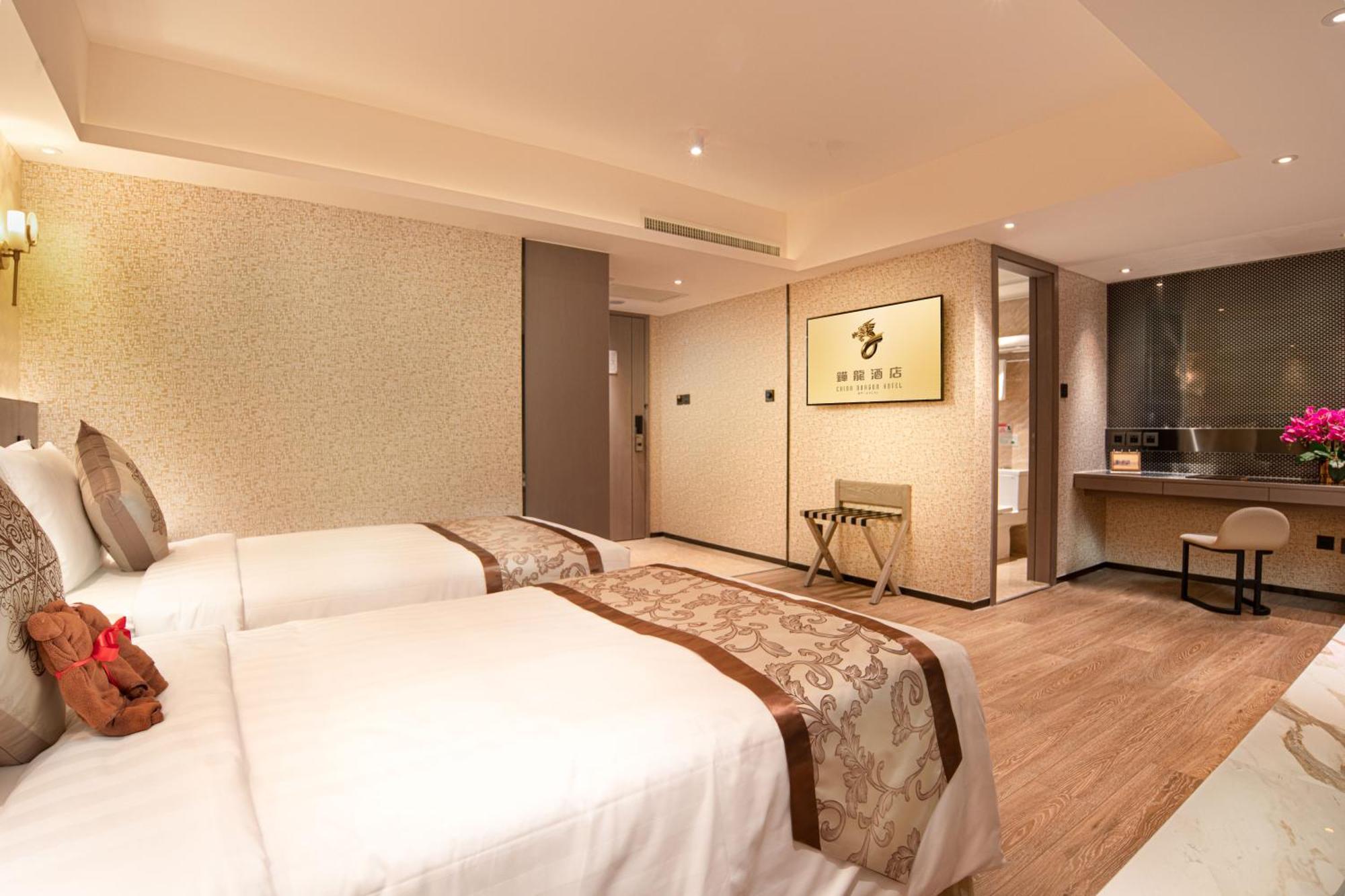 China Dragon Hotel Macao Extérieur photo