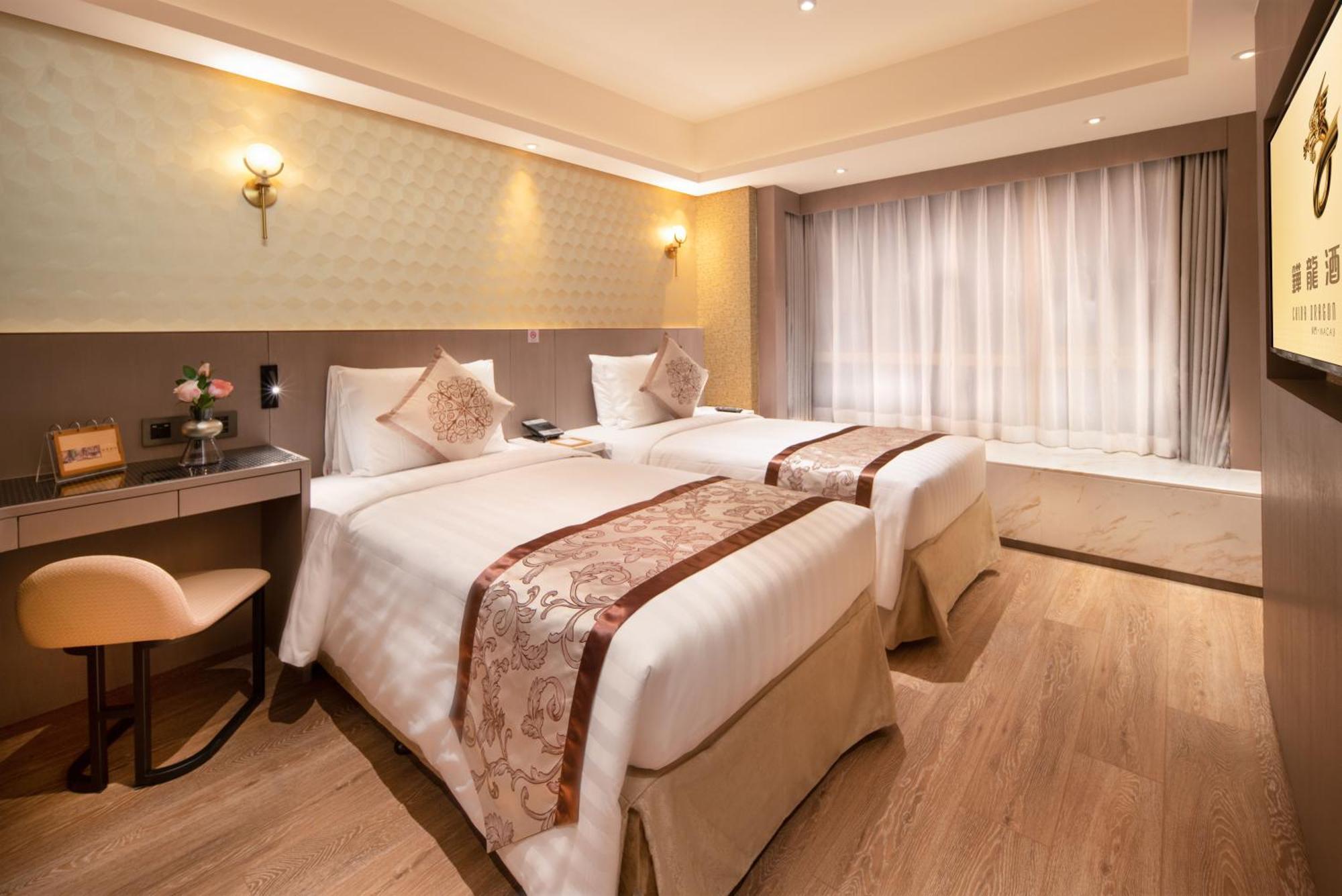 China Dragon Hotel Macao Extérieur photo