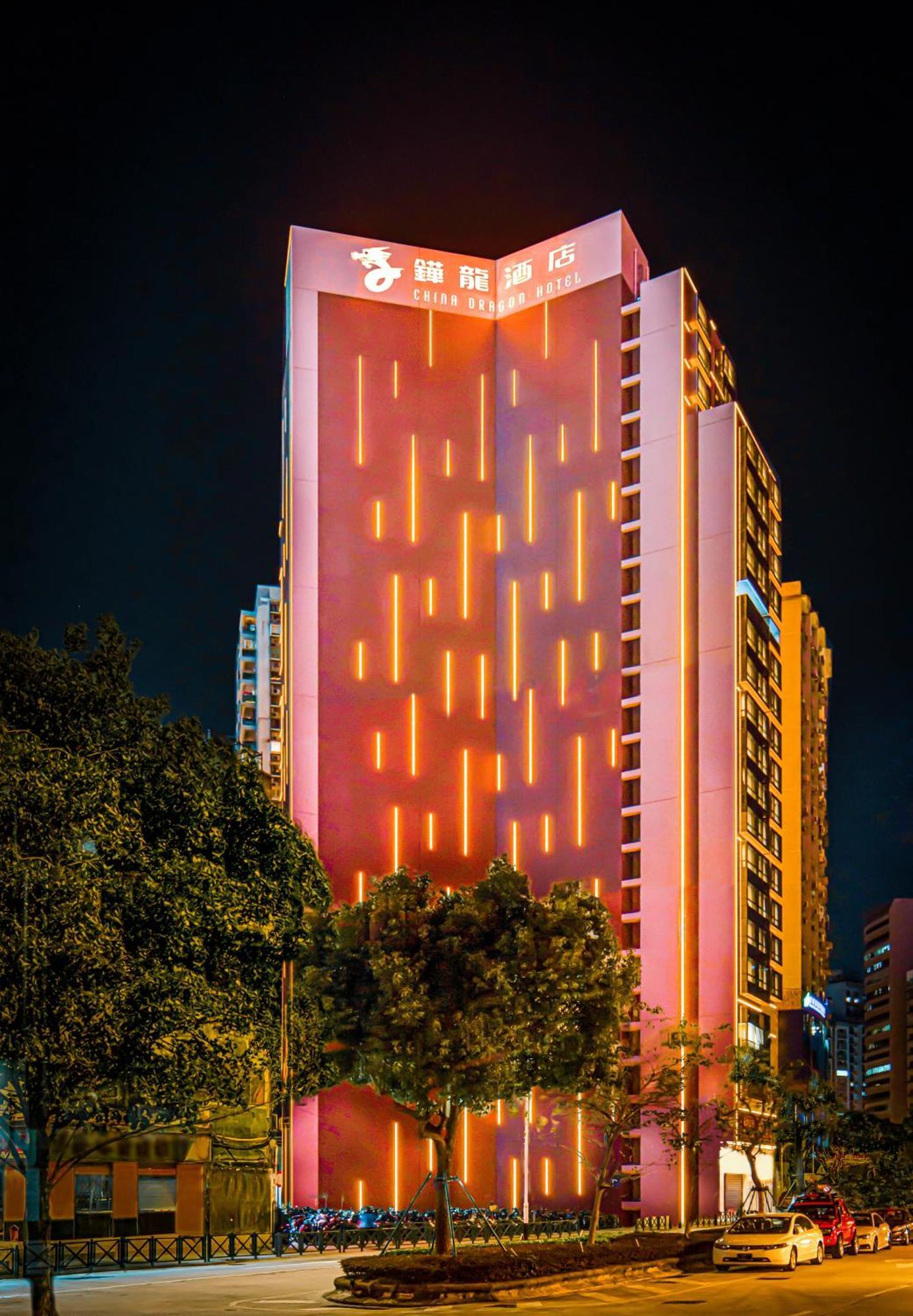 China Dragon Hotel Macao Extérieur photo