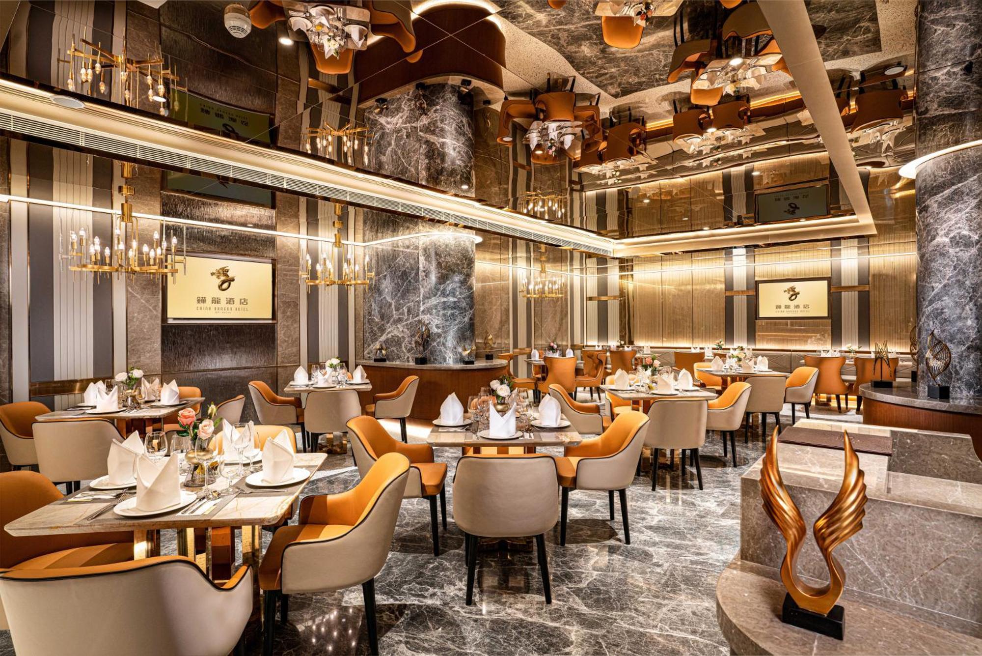 China Dragon Hotel Macao Extérieur photo